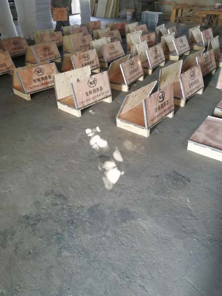 现场包装